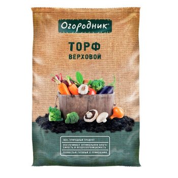 Торф верховой Огородник 9л