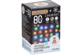 Гирлянда для дома бахрома 0,5/0,7х2,5м мультиколор 80 LED ламп прозрачный провод