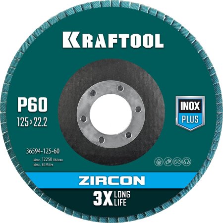 Круг лепестковый по металлу KRAFTOOL 125 мм P60 1 шт.
