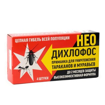 Приманка Дихлофос НЕО от муравьев 4шт