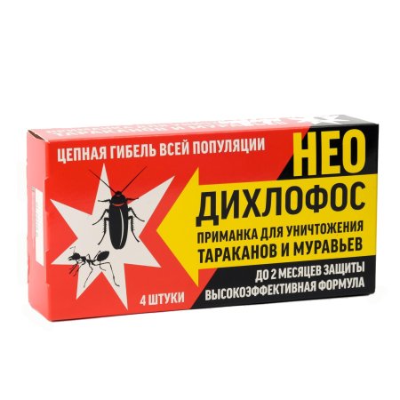 Приманка Дихлофос НЕО от муравьев 4шт
