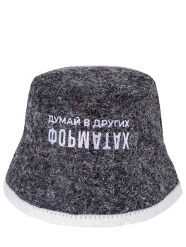 Шапка для бани ГлавБаня Думай в дргуих форматах войлок
