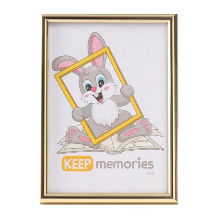 Фоторамка 21х15см цвет золотой