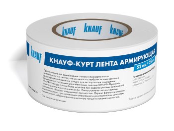 Лента для швов Курт Knauf 52 мм х 25 м