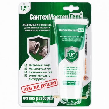Гель СантехМастерГель Сантехмастер зеленый 60 г