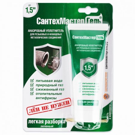 Гель СантехМастерГель Сантехмастер зеленый 60 г