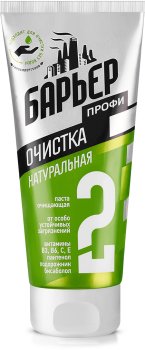Паста очищающая с натуральным абразивом  200мл