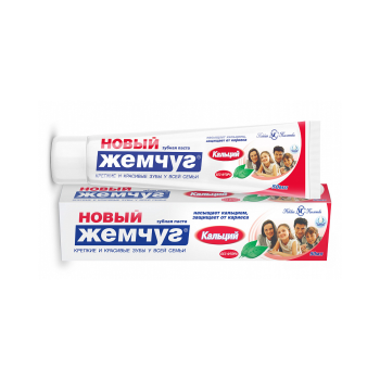 Паста зубная Новый жемчуг Кальций 50 мл