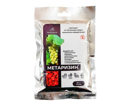 Инсектицид Бионика Метаризин 50г