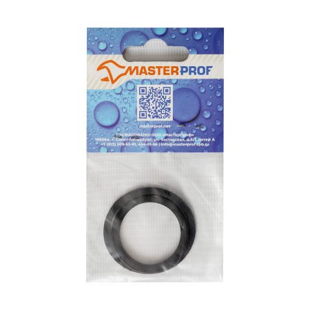 Набор прокладок для сифона MasterProf  1 1/4" и 1 1/2" 2 шт