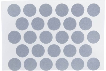 Заглушка самоклеящаяся 14мм алюминиевая 50 шт.
