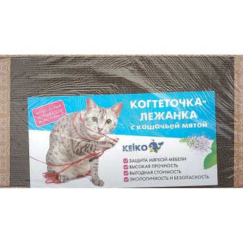 Когтеточка картонная 50х24х4 см