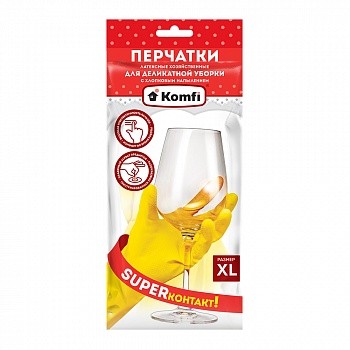 Перчатки универсальные хозяйственные резиновые KOMFI PW749-3 р.XL, 1 пара