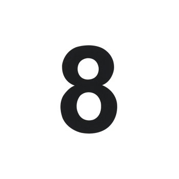 Цифра дверная №8 черный пластик