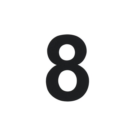 Цифра дверная №8 черный пластик
