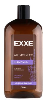 Шампунь Exxe унисекс увлажняющий для всех типов волос антистресс 750мл