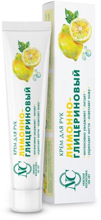 Крем для рук Невская Косметика Лимонно-глицериновый 50 мл