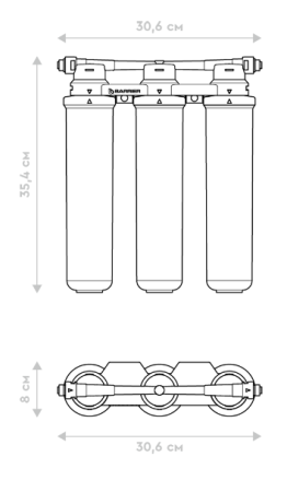 Фильтр для воды Барьер EXPERT для городской воды