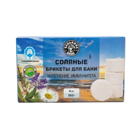 Соляной брикет 0,5кг Укрепление иммунитета брикет