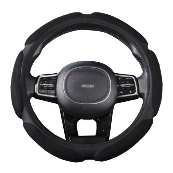 Оплетка на руль алькантара S01101018 M