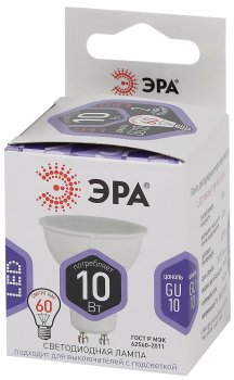 Лампа светодиодная ЭРА GU10 10Вт 6000К холодный белый MR16