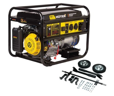 Генератор бензиновый HUTER DY8,0LX с комплектом колес 6,5кВт