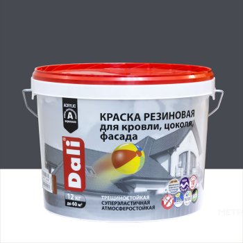 Краска водно-дисперсионная Dali резиновая фасадная графит 12 кг