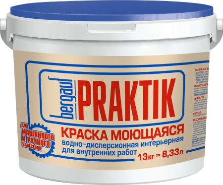 Краска водно-дисперсионная BERGAUF Praktik моющаяся белая 13 кг