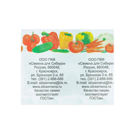 Семена огурца Малыш бел/пакет Семена для Сибири 0,2г