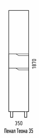 Пенал напольный Теона белый 190х35х35см Пенал напольный Теона белый 190х35х35см