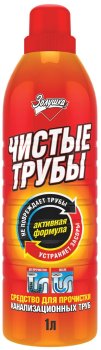 Средство чистящее для труб Золушка Чистые трубы гель 1000 мл