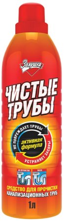 Средство чистящее для труб Золушка Чистые трубы гель 1000 мл