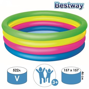 Бассейн надувной Bestway Радуга 157х157х46см 522л