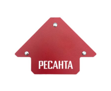 Фиксатор магнитный РЕСАНТА 11кг