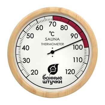 Термометр для бани большой