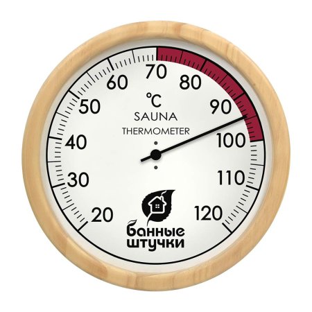 Термометр для бани большой