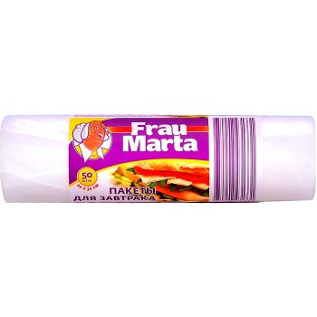 Пакеты для завтрака Frau Marta 50шт 22