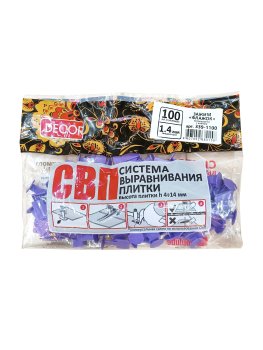Зажим Флажок 1,4мм DECOR 100шт