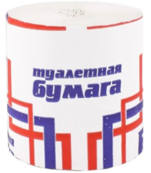 Бумага туалетная Бриз Лайт 1шт