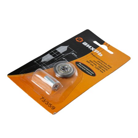 Ролик режущий Вихрь 4606059033394 <> мм