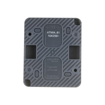 Переключатель накладной Schneider Electric AtlasDesign Profi54 1 кл. антрацит, без подсветки, арт. ATN544061