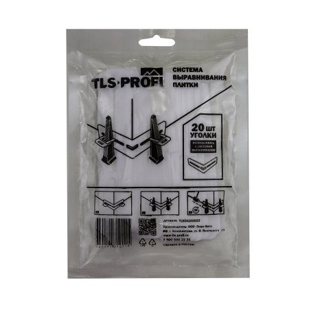 СВП - уголки TLS 20шт