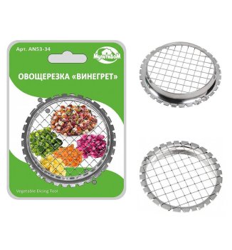 Овощерезка Винегрет AN53-34