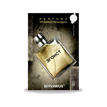 Ароматизатор Maxifresh PS-2 Egoiste под сиденье Ароматизатор Maxifresh PS-2 Egoiste под сиденье