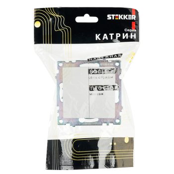 Выключатель встраиваемый STEKKER Катрин 2 кл. белый, без подсветки, арт. GLS10-7104-01