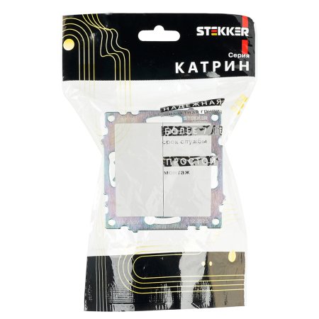 Выключатель встраиваемый STEKKER Катрин 2 кл. белый, без подсветки, арт. GLS10-7104-01