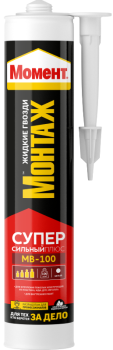 Клей суперсильный Момент Монтаж МВ-100 белый 380 гр