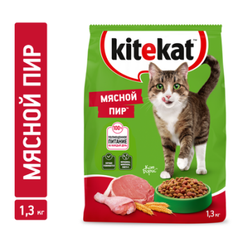 Корм сухой для кошек Kitekat Мясной пир  мясной пир 1,3кг