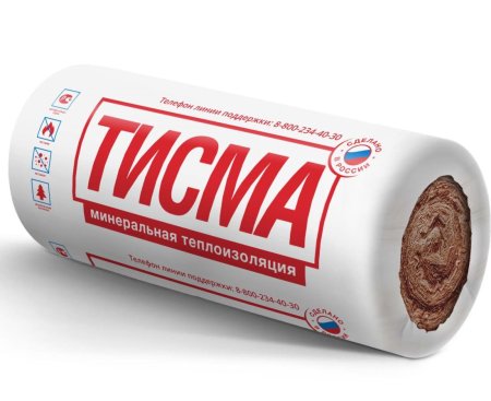 Минераловатная теплоизоляция Тисма Knaufinsulation 8300х1200х50 мм 2шт в упак