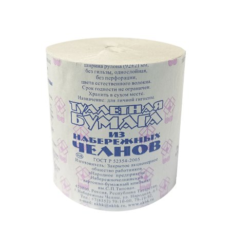 Бумага туалетная Набережные челны 1шт